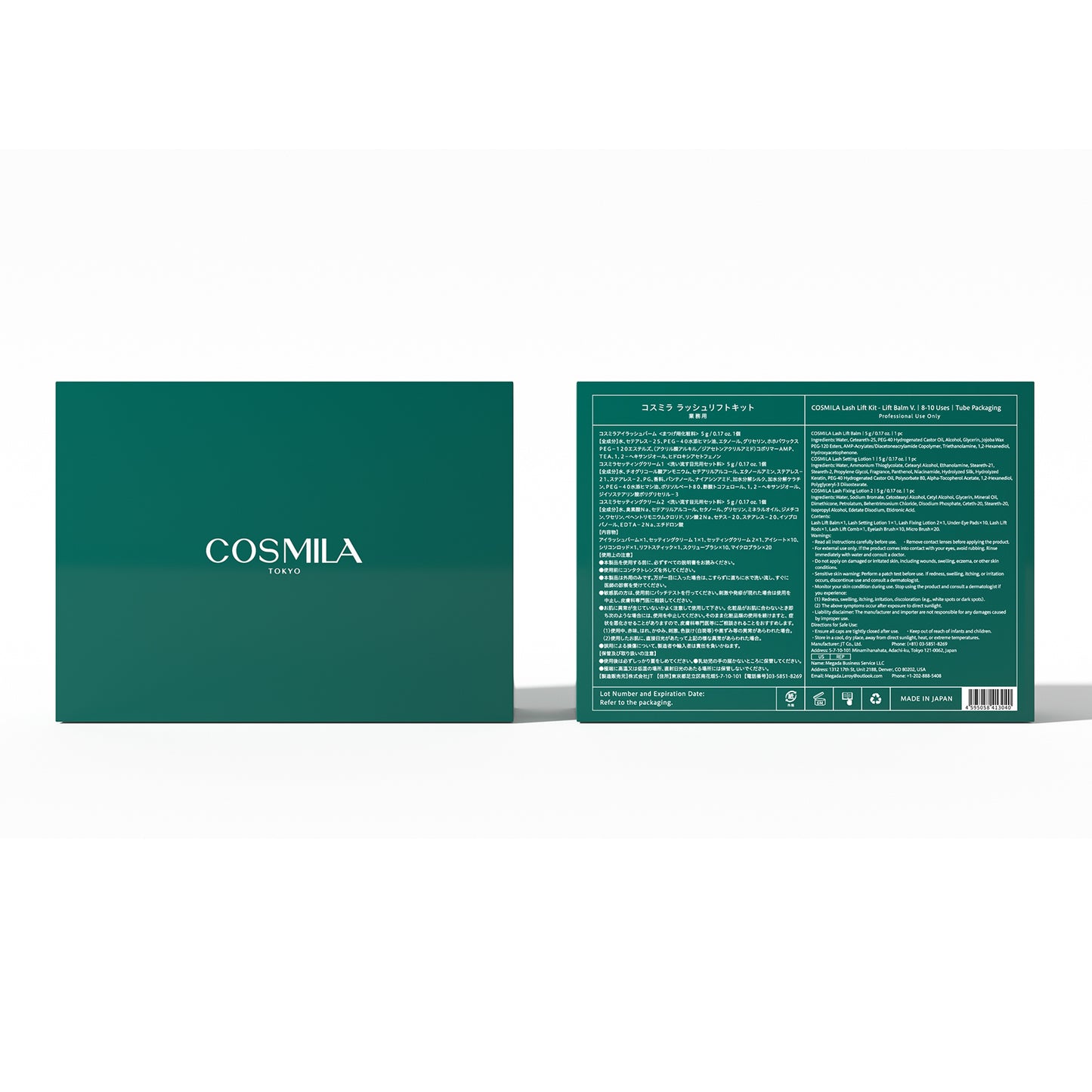 【コスミラ公式】COSMILA ラッシュリフトキット 日本製 – 低刺激・敏感肌対応 – サロン級・簡単・長持ちカール – 最大6+週間持続 – 8〜10回分(チューブタイプ) – 日本語説明書&収納ポーチ付き – アイラッシュバームタイプ