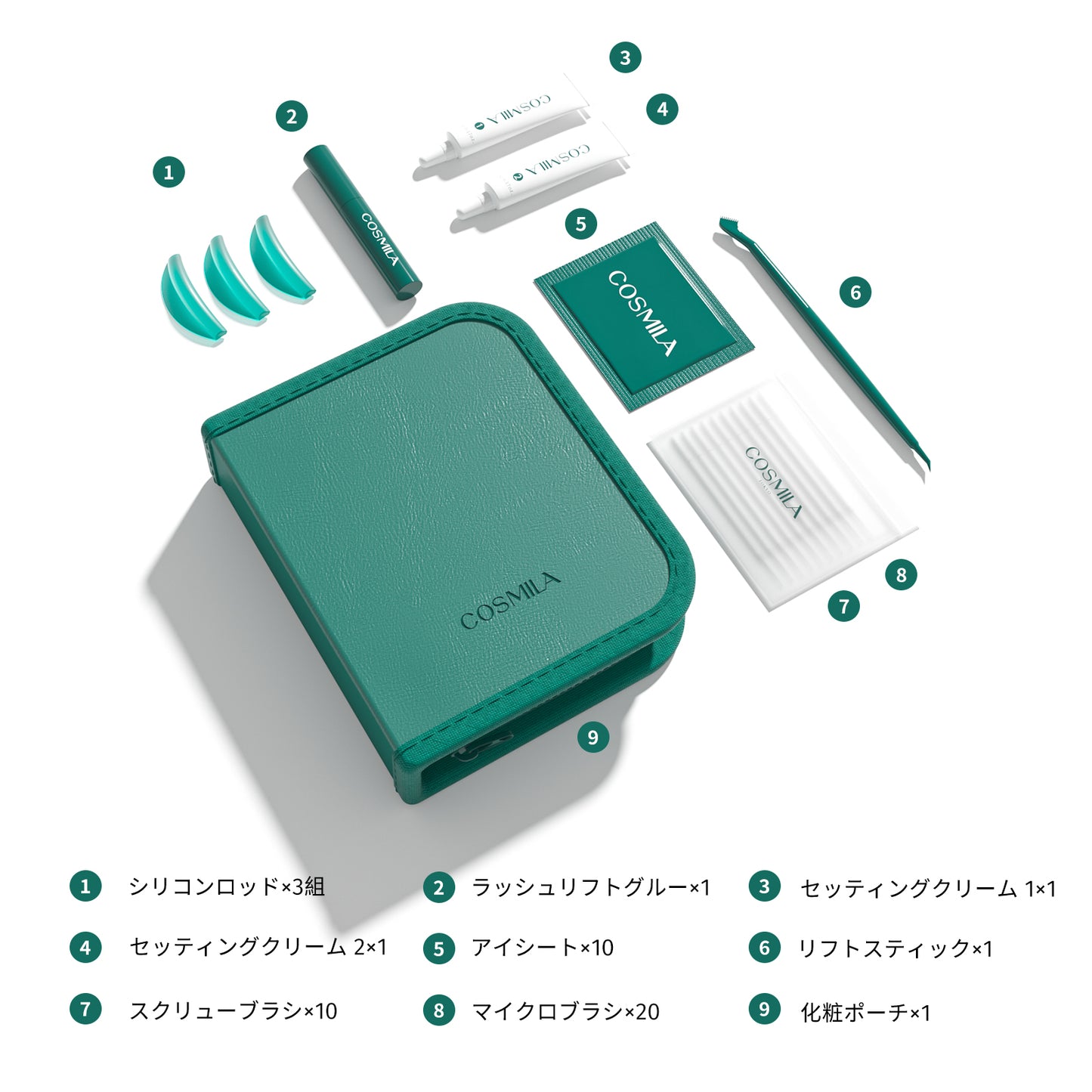 【コスミラ公式】COSMILA ラッシュリフトキット 日本製 – 低刺激・敏感肌対応 – サロン級・簡単・長持ちカール – 最大6+週間持続 – 8〜10回分（チューブタイプ） – 日本語説明書＆収納ポーチ付き – ラッシュリフトグルータイプ