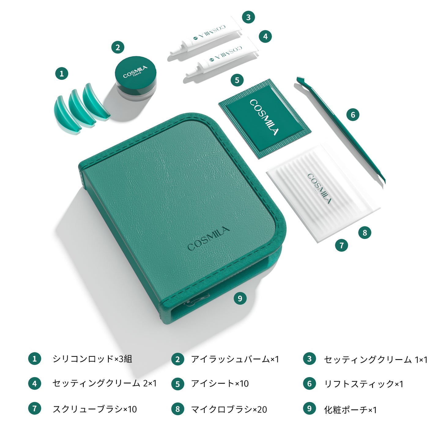 【コスミラ公式】COSMILA ラッシュリフトキット 日本製 – 低刺激・敏感肌対応 – サロン級・簡単・長持ちカール – 最大6+週間持続 – 8〜10回分（チューブタイプ） – 日本語説明書＆収納ポーチ付き – アイラッシュバームタイプ