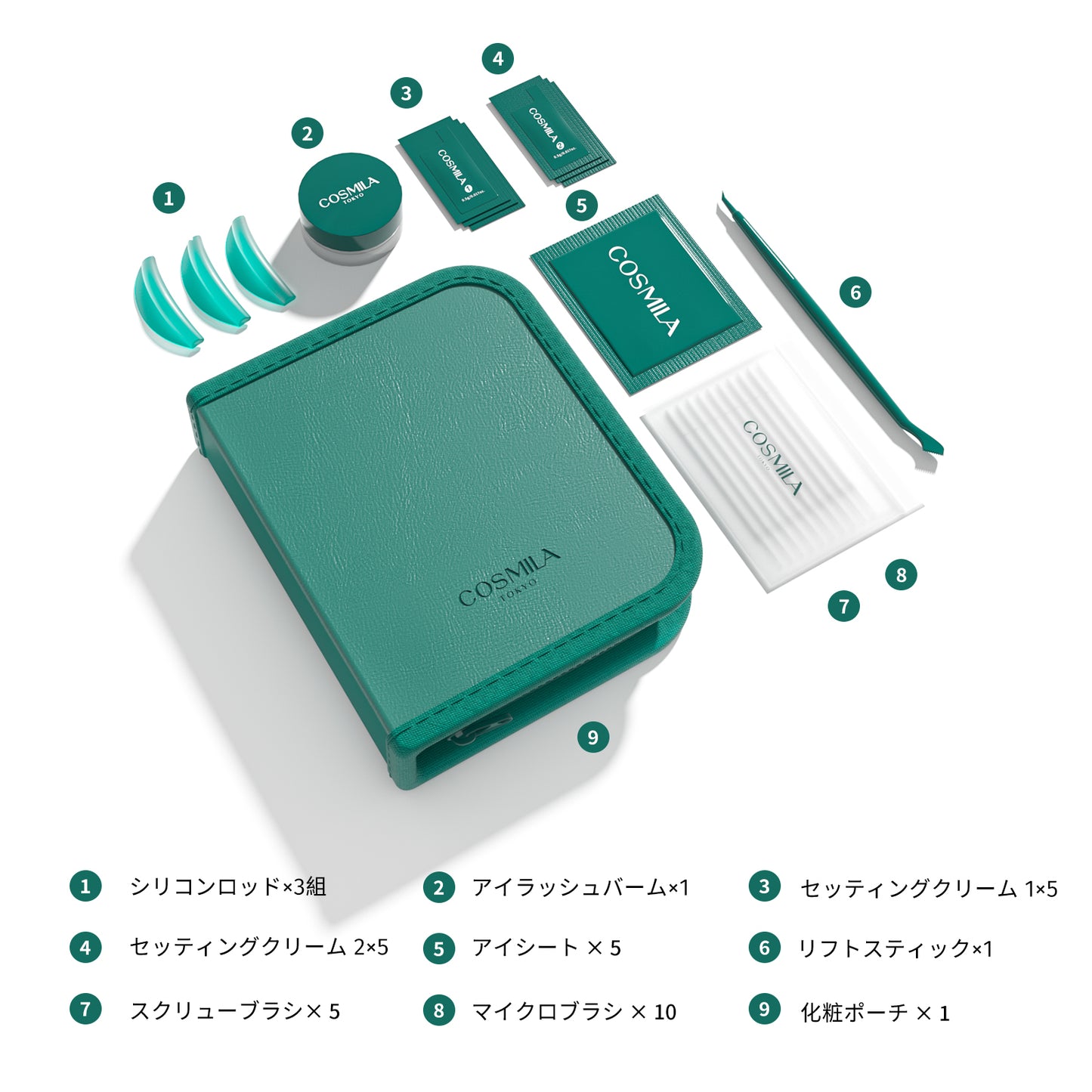 【コスミラ公式】COSMILA ラッシュリフトキット 日本製 – 低刺激・敏感肌対応 – サロン級・簡単・長持ちカール – 最大6+週間持続 – 5回分（個包装） – 日本語説明書＆収納ポーチ付き – アイラッシュバームタイプ