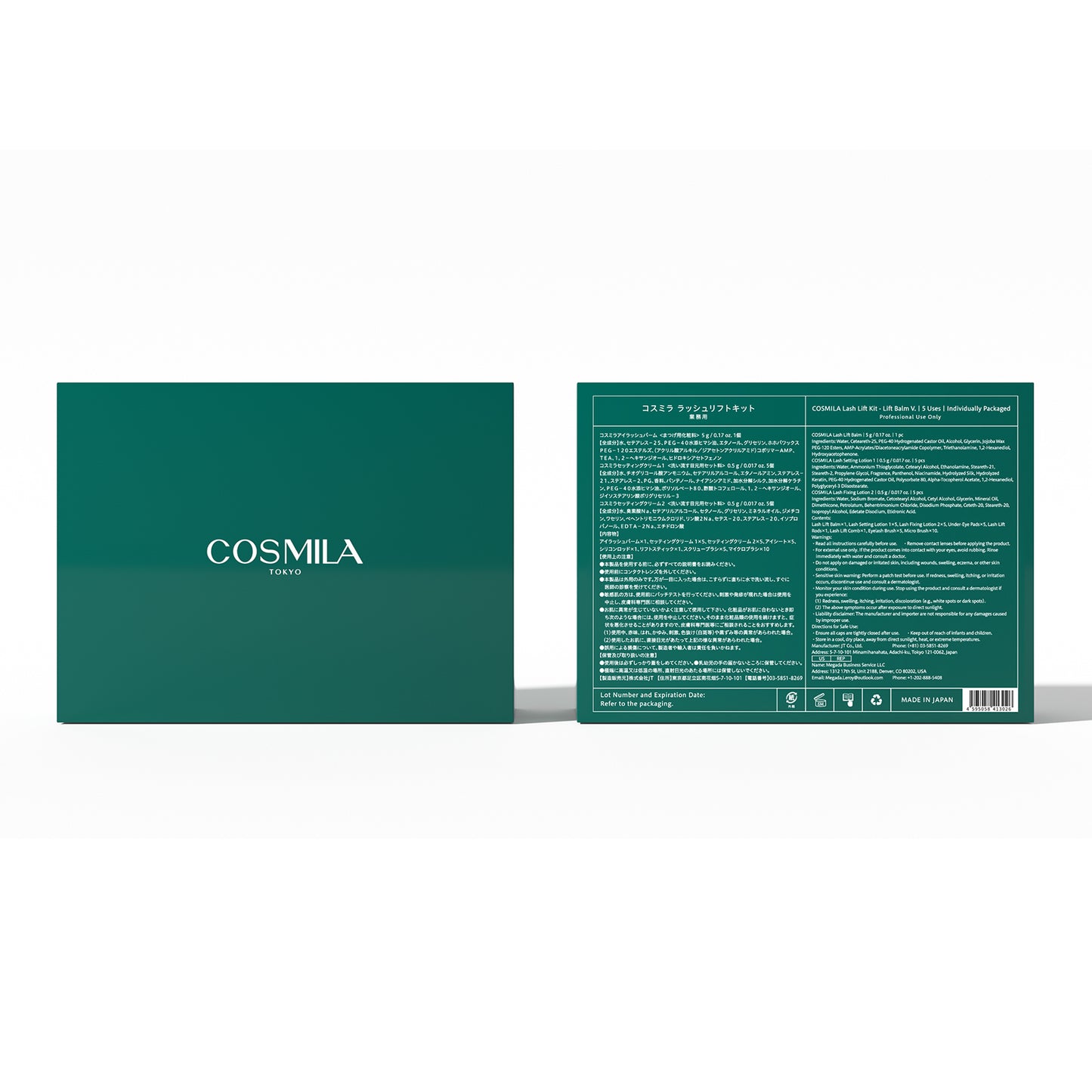 【コスミラ公式】COSMILA ラッシュリフトキット 日本製 – 低刺激・敏感肌対応 – サロン級・簡単・長持ちカール – 最大6+週間持続 – 5回分（個包装） – 日本語説明書＆収納ポーチ付き – アイラッシュバームタイプ