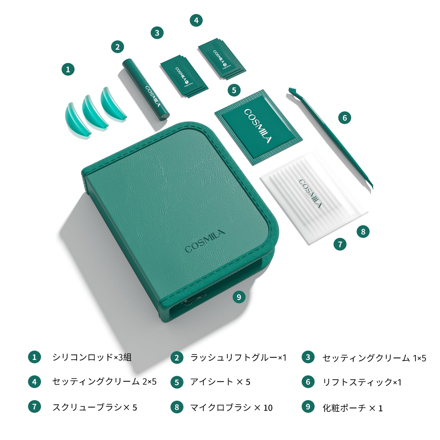 【コスミラ公式】COSMILA ラッシュリフトキット 日本製 – 低刺激・敏感肌対応 – サロン級・簡単・長持ちカール – 最大6+週間持続 – 5回分（個包装） – 日本語説明書＆収納ポーチ付き – ラッシュリフトグルータイプ