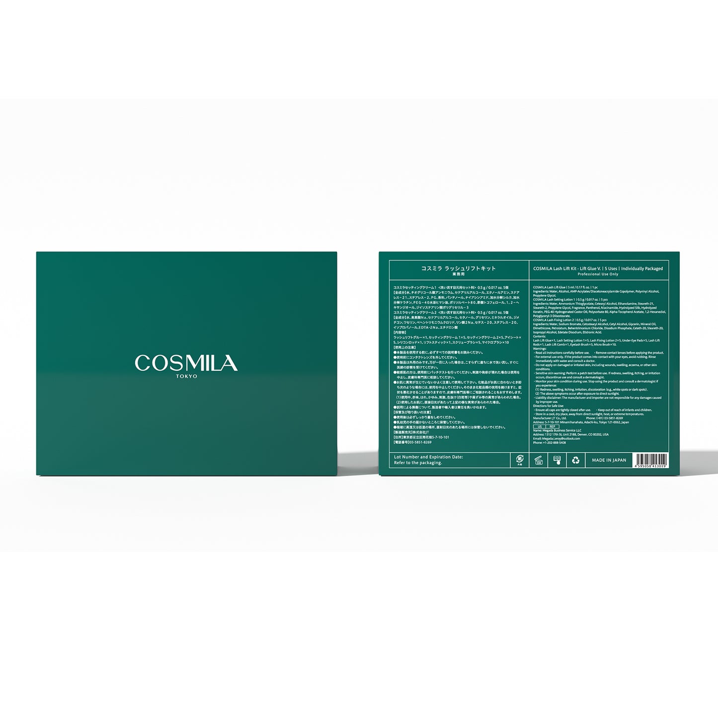 【コスミラ公式】COSMILA ラッシュリフトキット 日本製 – 低刺激・敏感肌対応 – サロン級・簡単・長持ちカール – 最大6+週間持続 – 5回分（個包装） – 日本語説明書＆収納ポーチ付き – ラッシュリフトグルータイプ